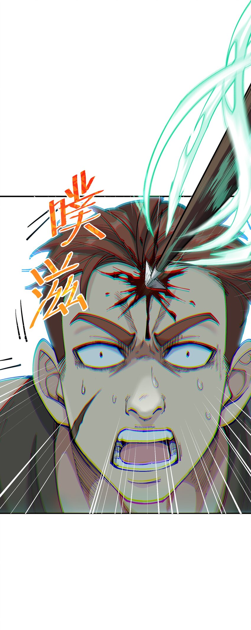 10 予觊觎之人以制裁51
