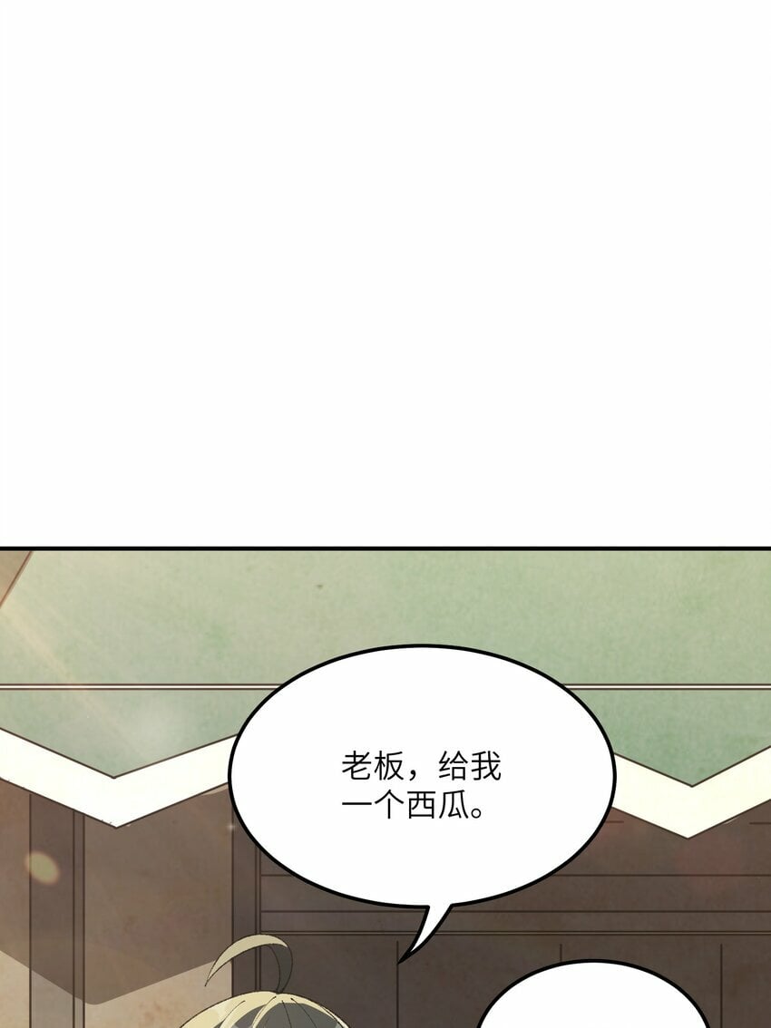 32 烟花深处探魑魅69