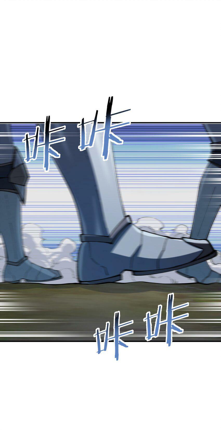 29 精灵森林之血宴18