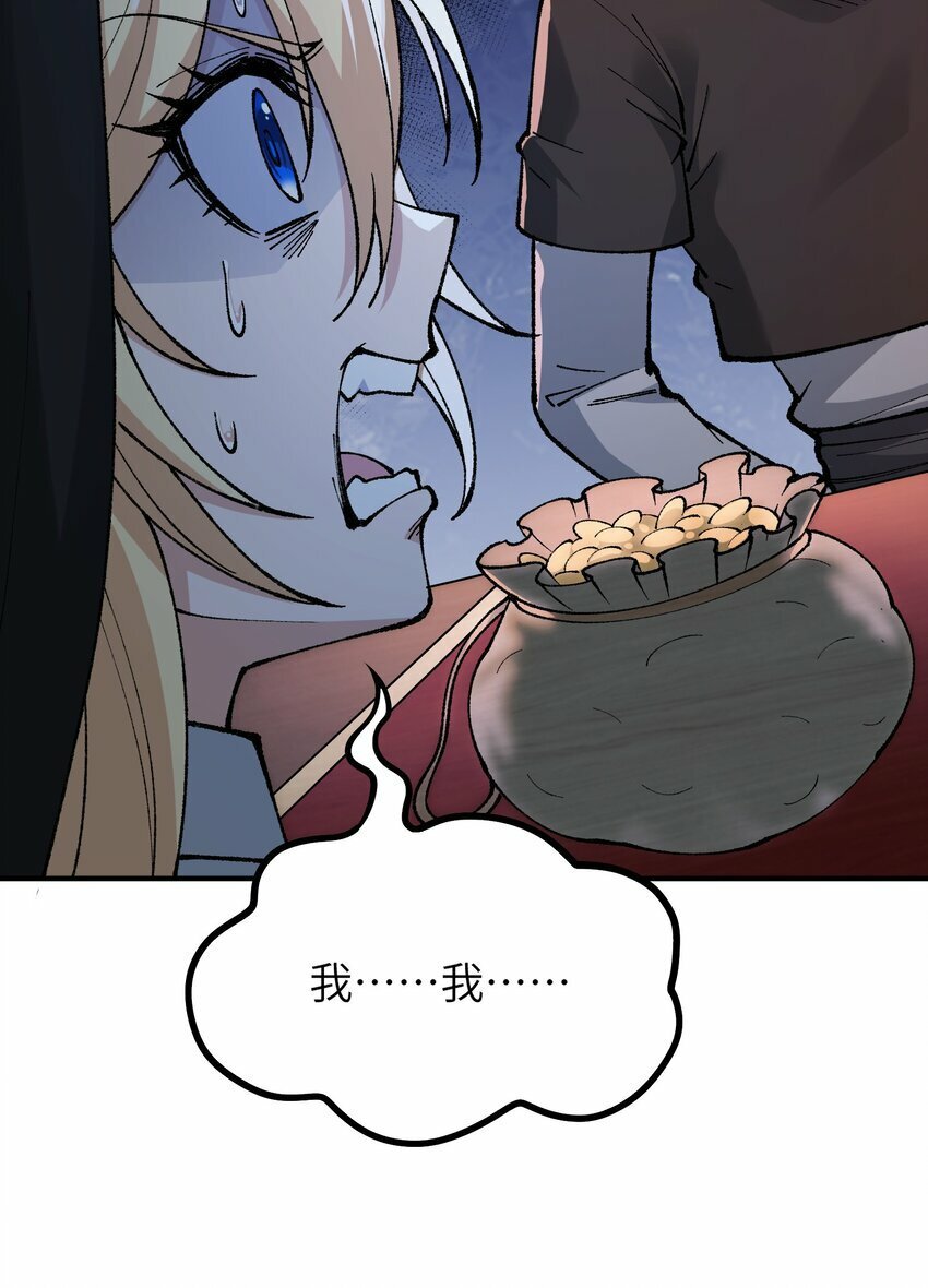 34 渎神43