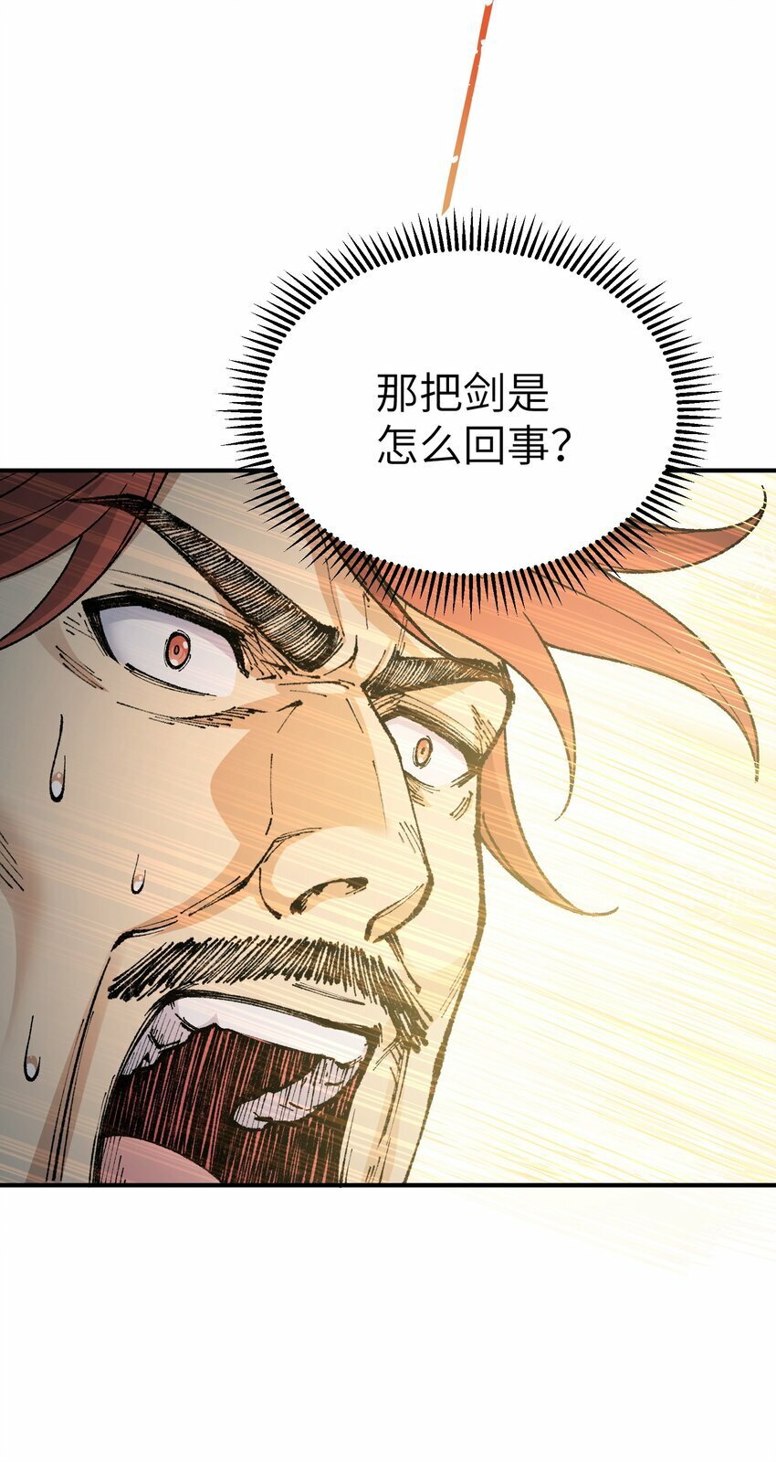 44 引导众生61