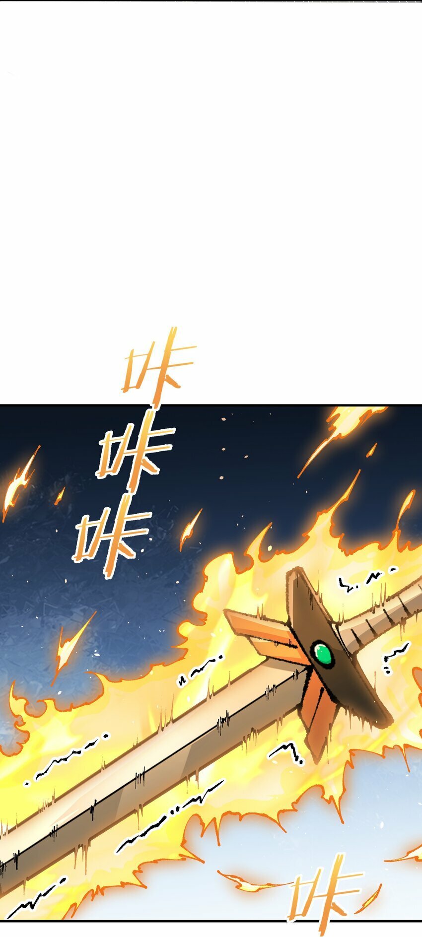 43 众生皆恶？50