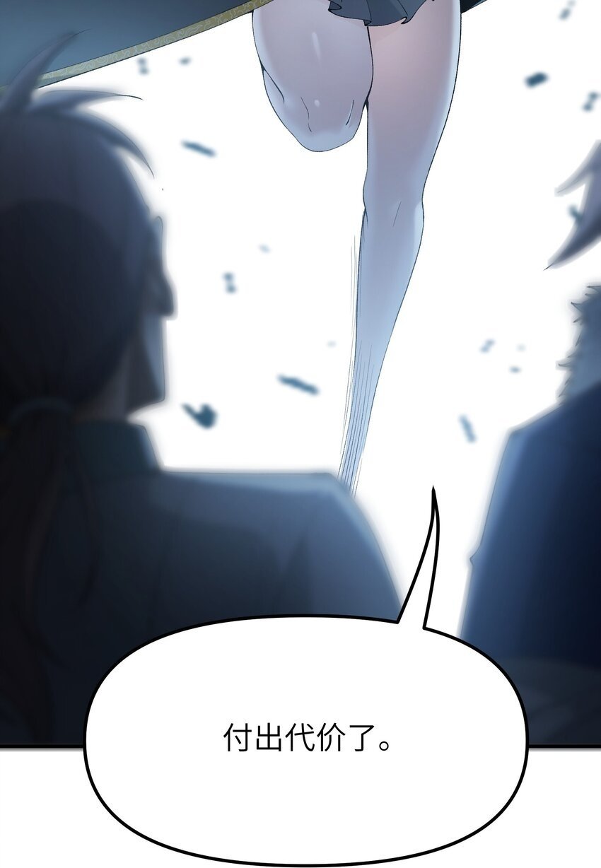 45 诛九族82