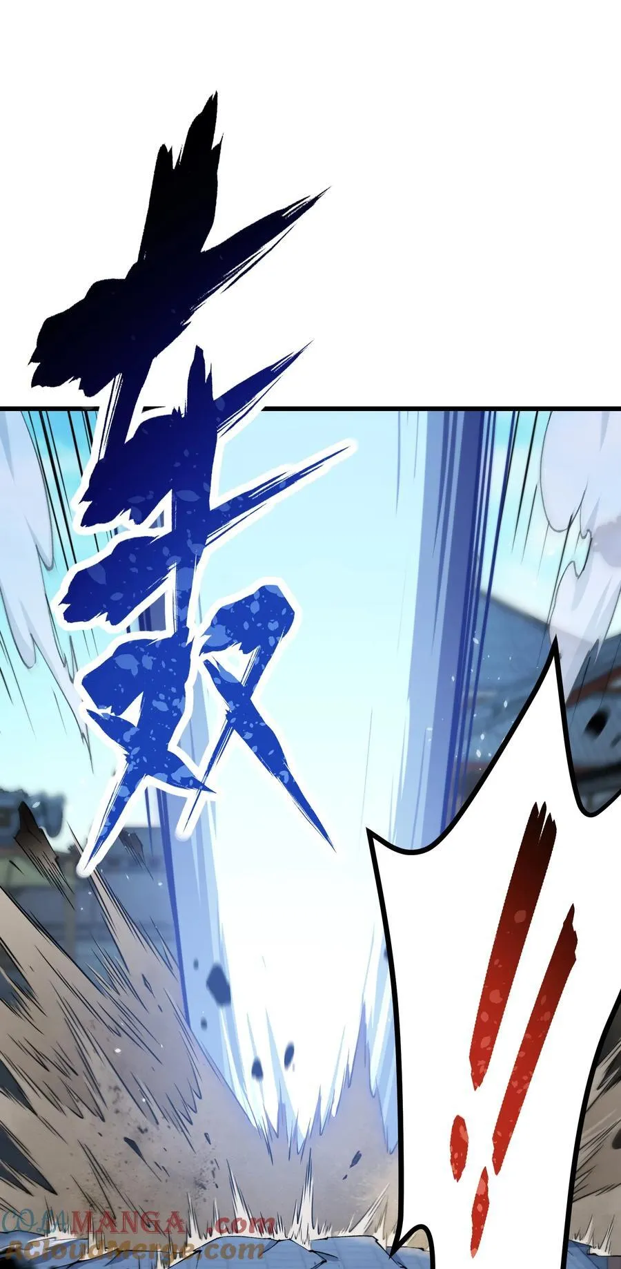 84 就地格杀！24