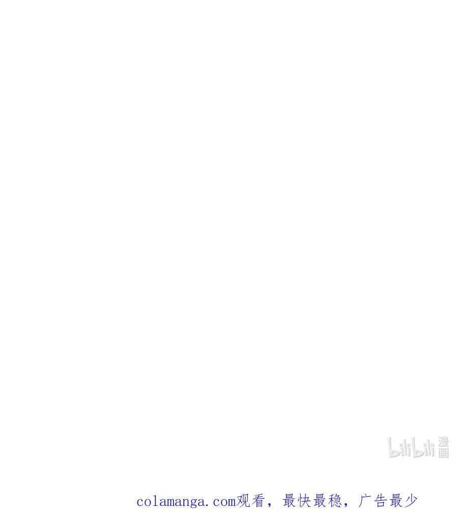 80 腐败的滋生88