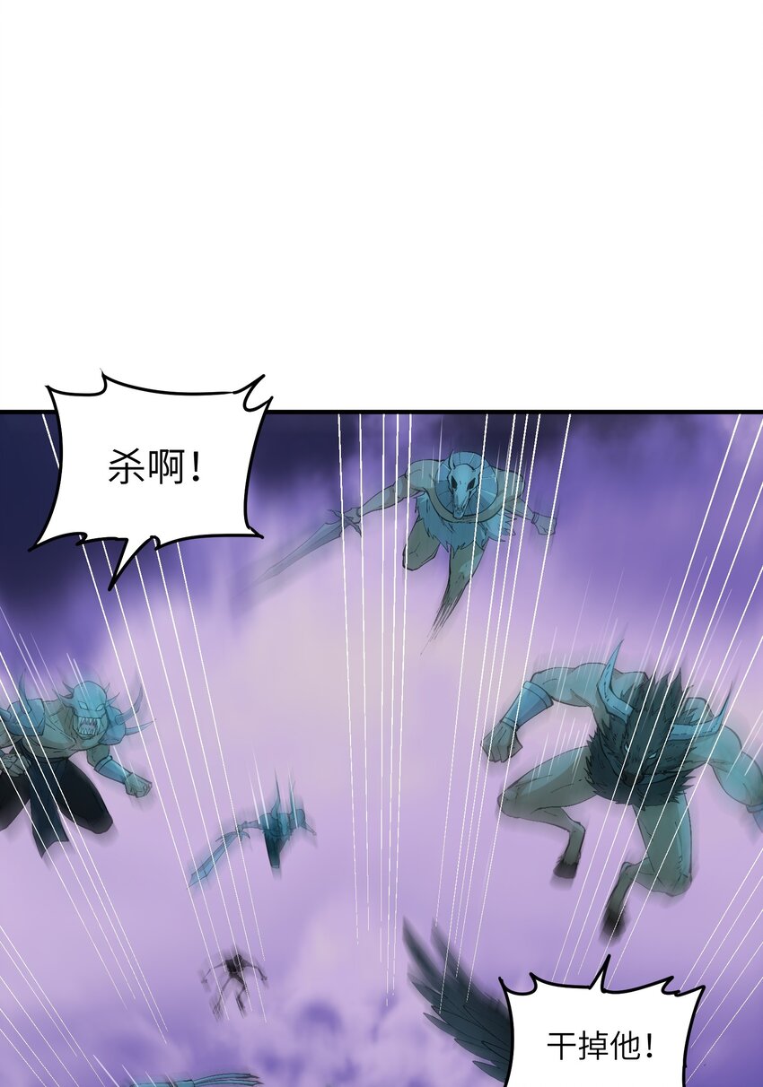 7 凡者窥牖见天12