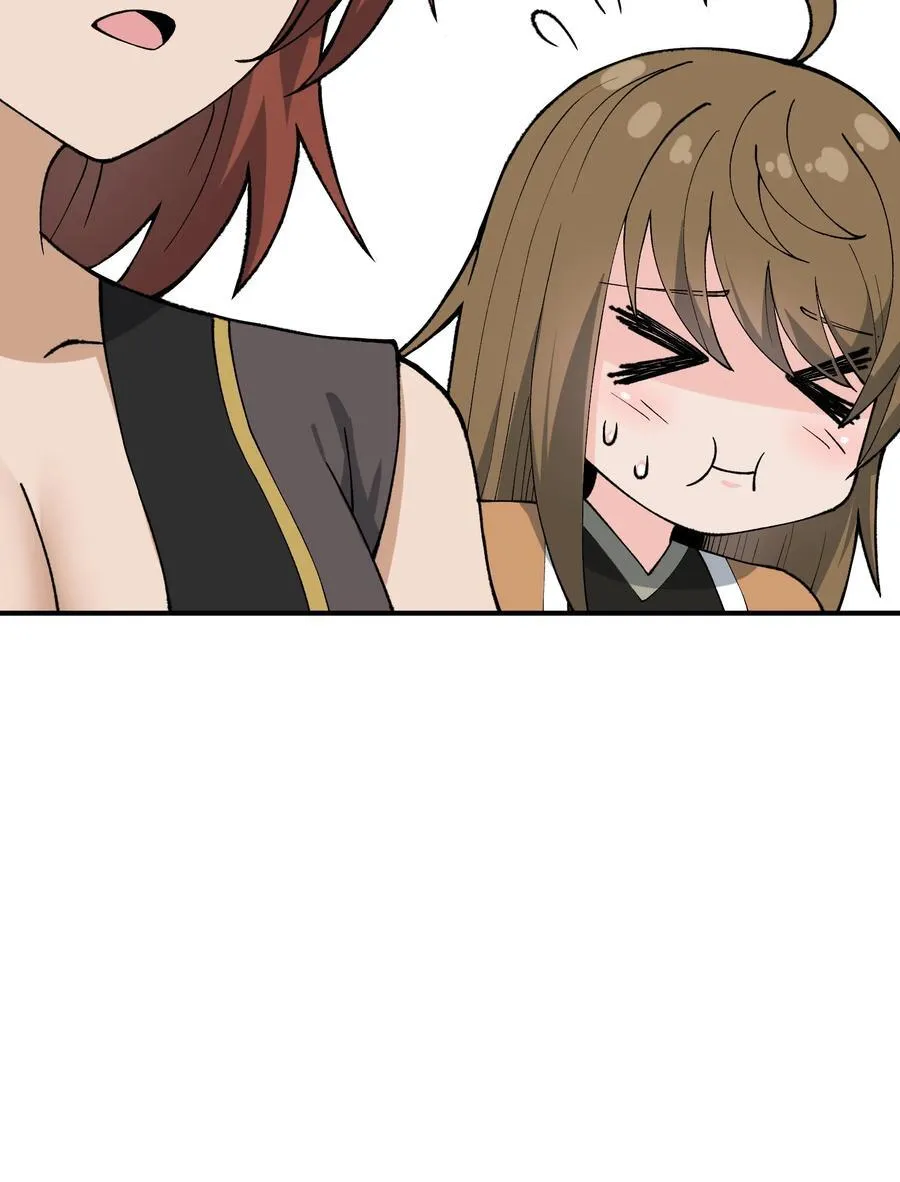 75 孔大小姐无法理解85