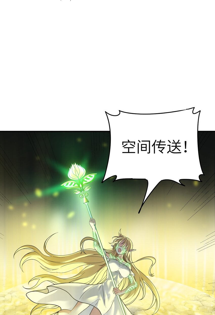 12 芸芸之孽因谁起13