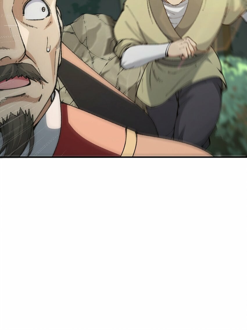41 无妄之灾21