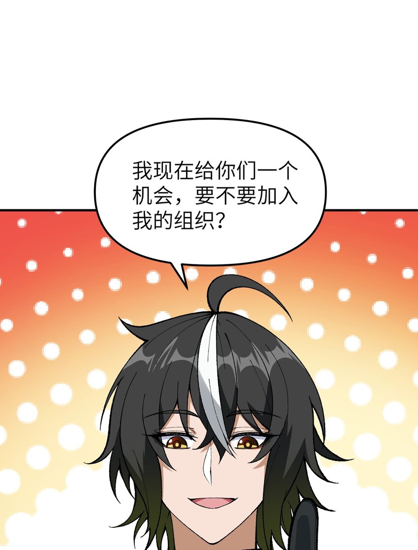 8 万物生死之理40