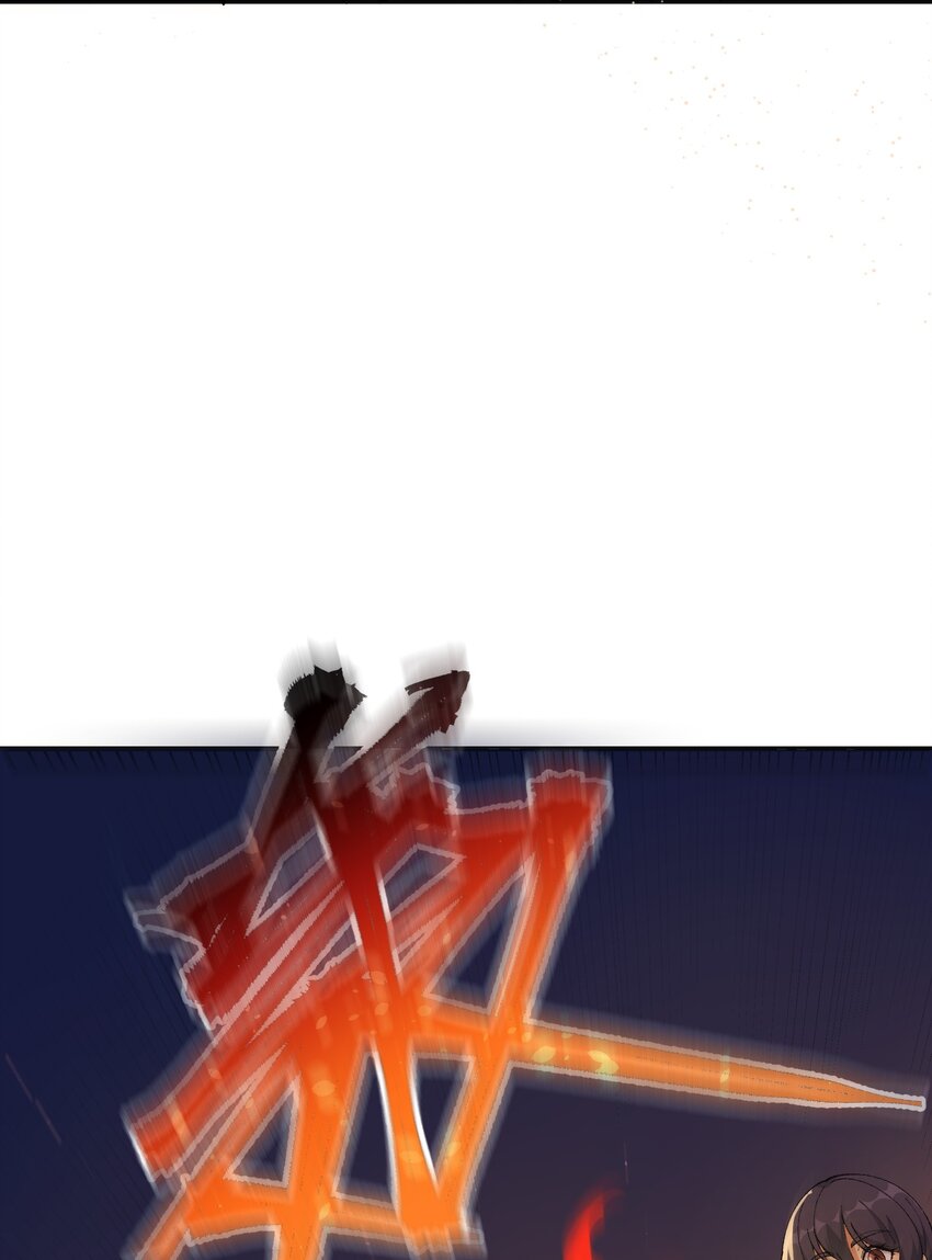 4 亡灵天灾54