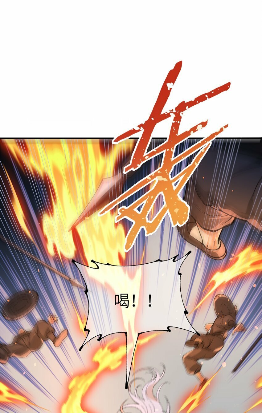 44 引导众生54