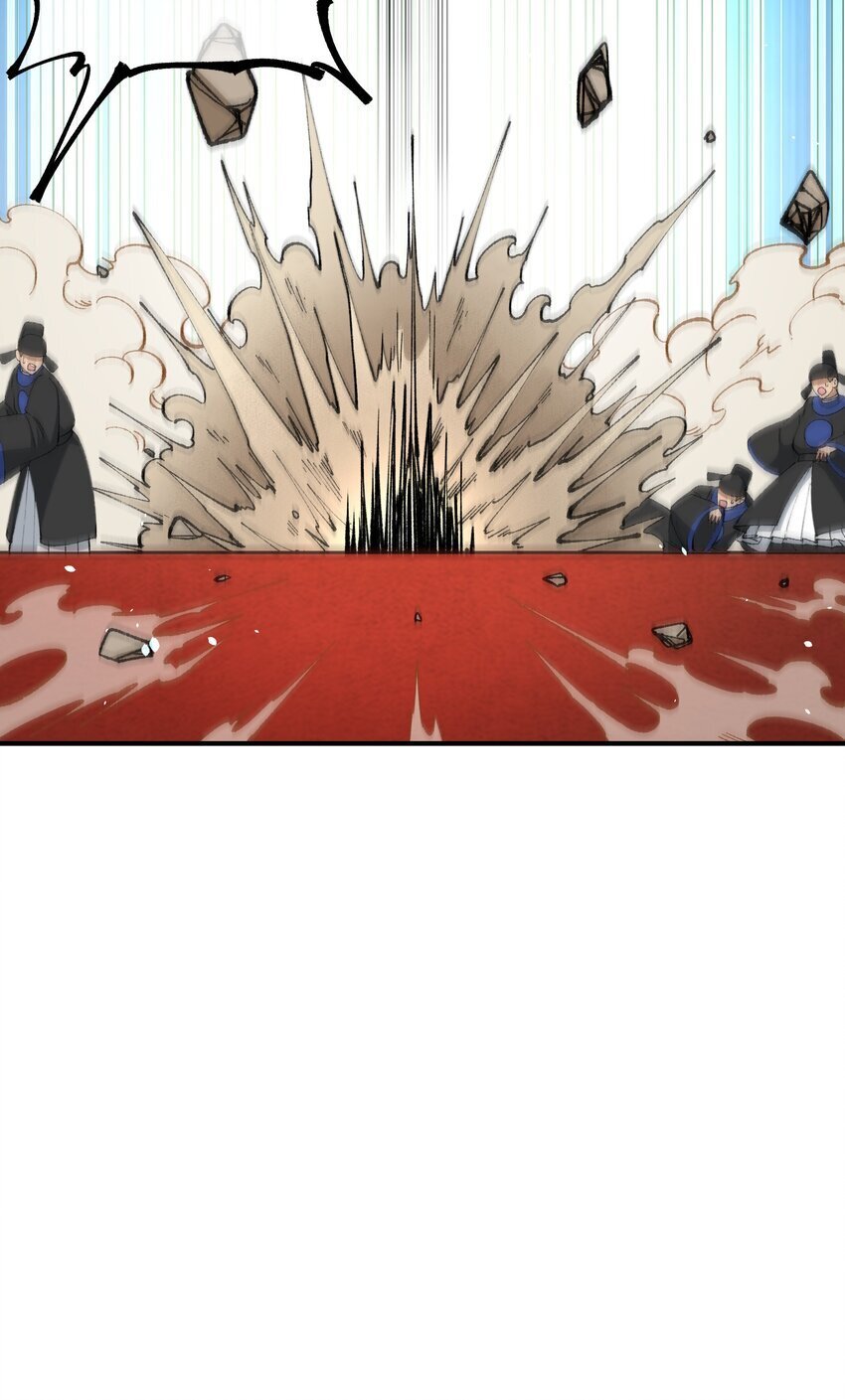 54 千古罪人15