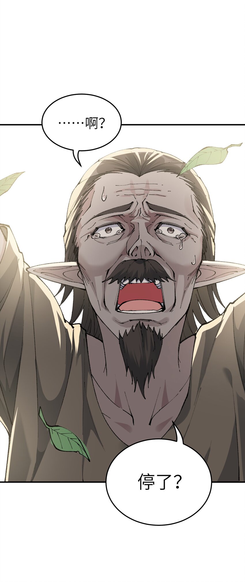 15 违背神明之神37