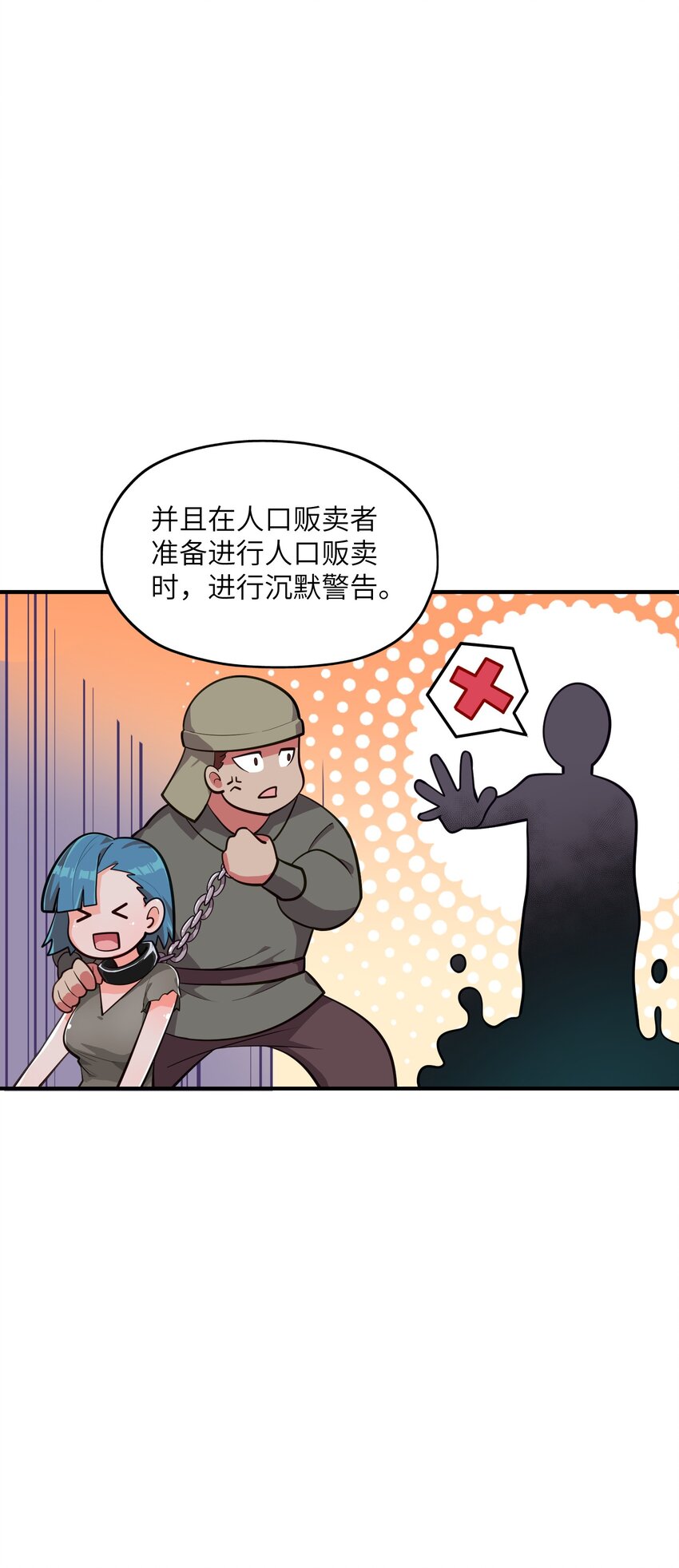 2 重塑法则5