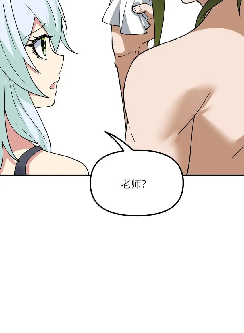 63 人家也不会游泳9