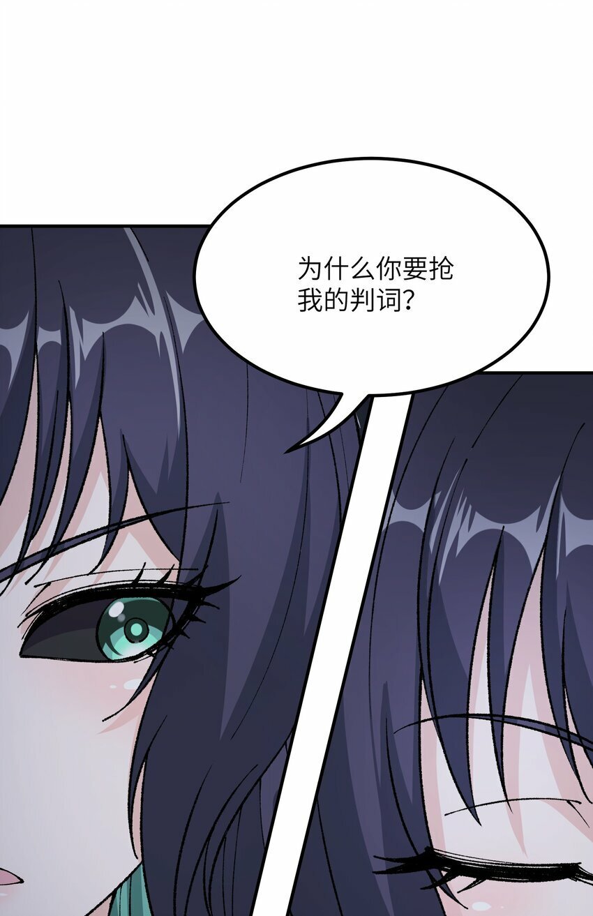 36 重见光明57