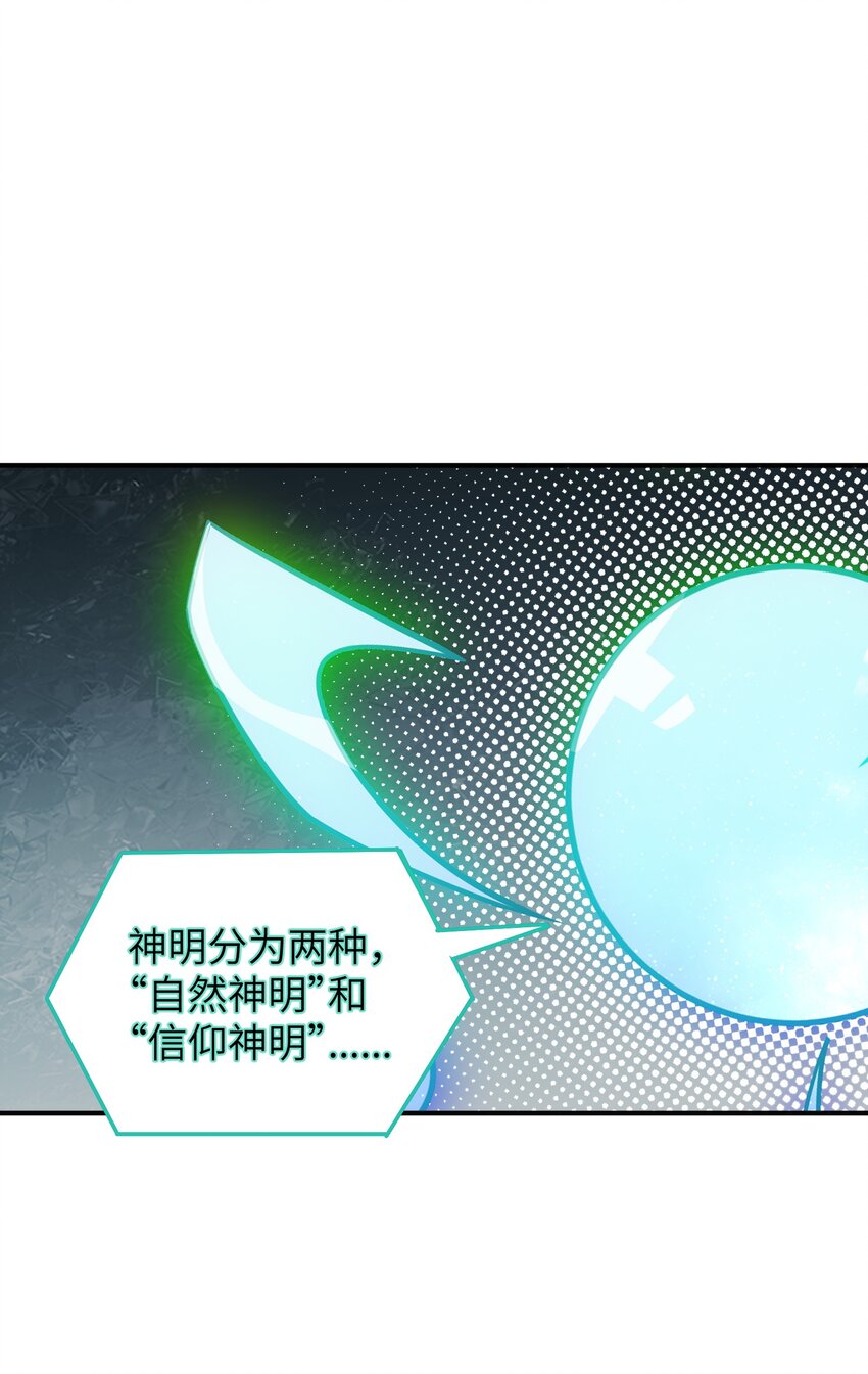 14 快意恩仇谈笑间7