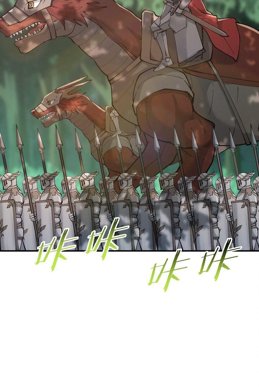 29 精灵森林之血宴1