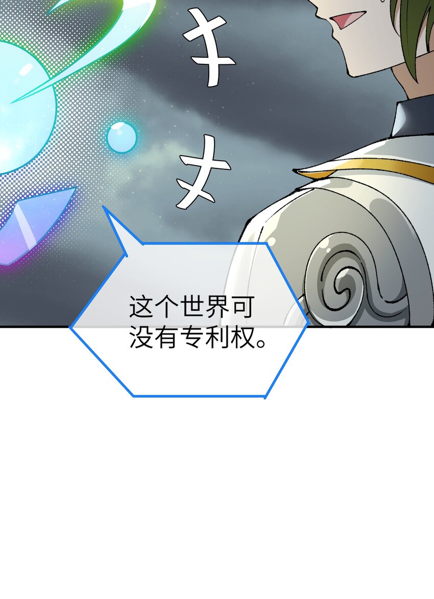 19 曙光之后迎接黎明58