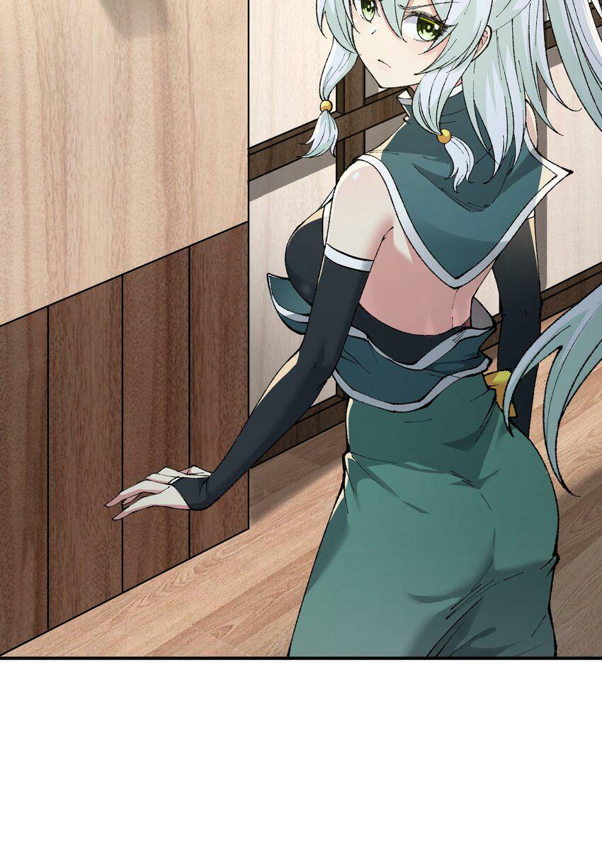 27 女天道？！7