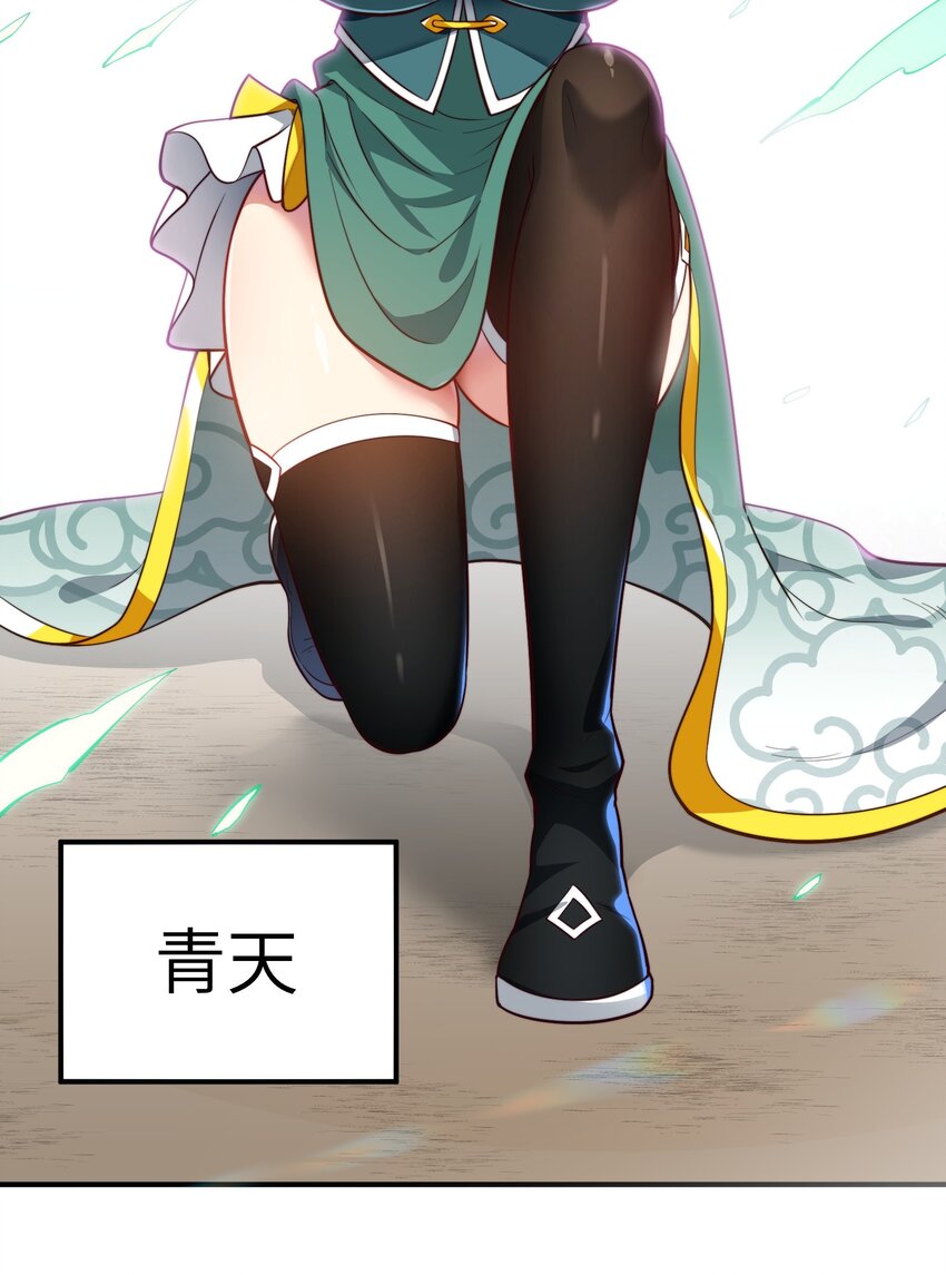 2 重塑法则134