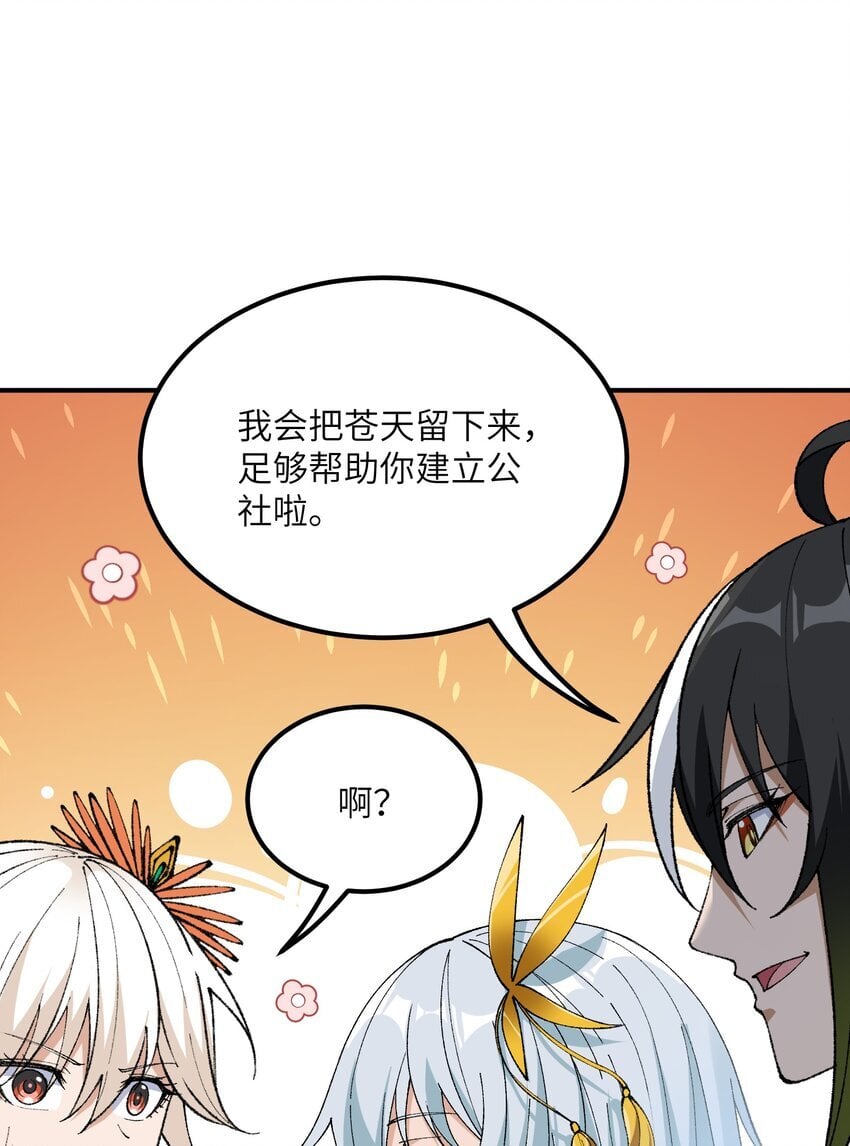 57 改变现状57
