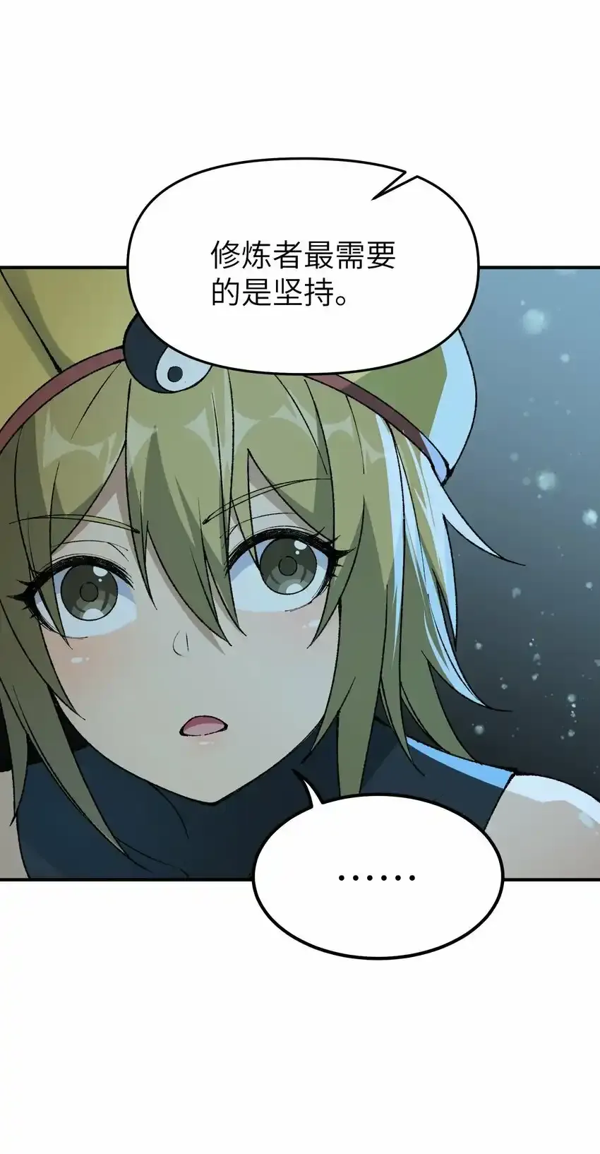 22 心生双面44
