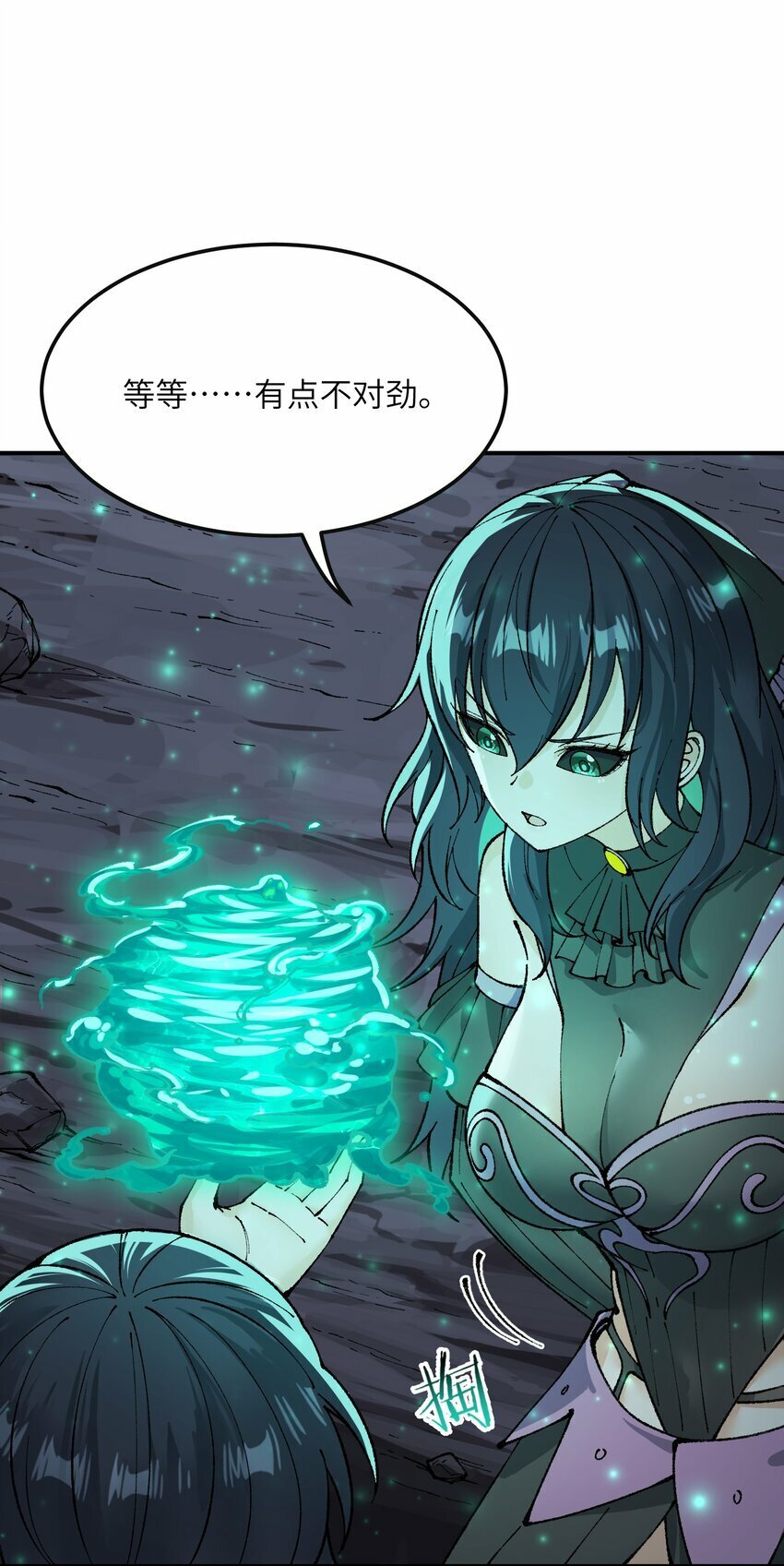 32 烟花深处探魑魅27