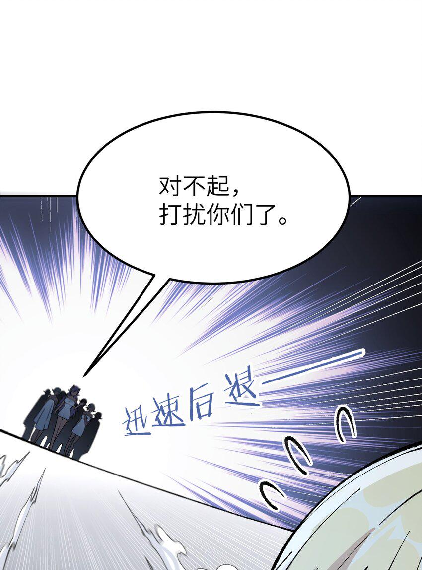 28 你也不想让青天知道吧78