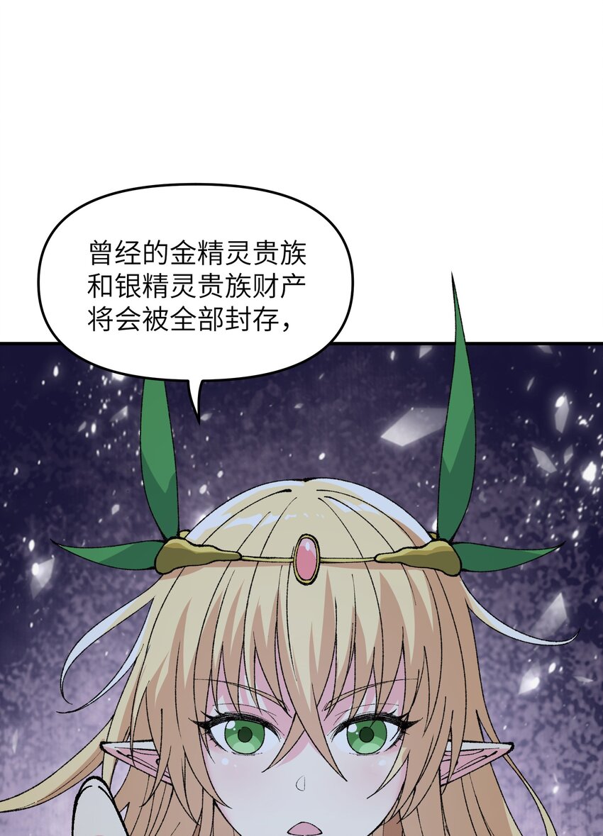 20 大道致公19