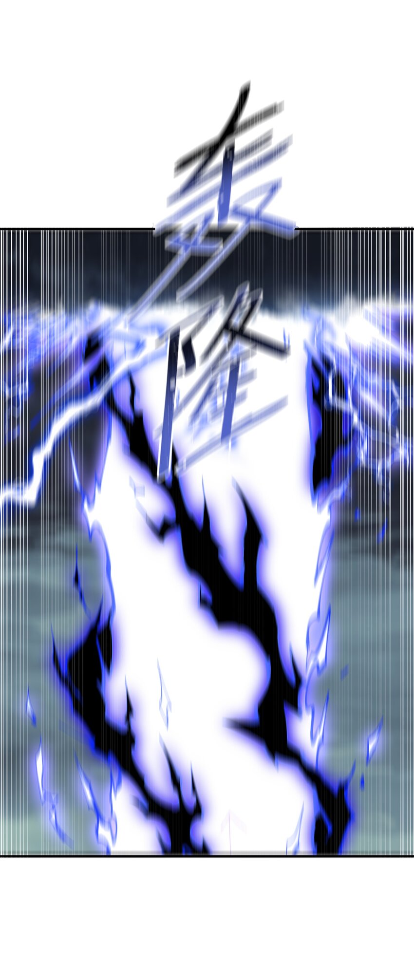 18 滚回你的天界去！51