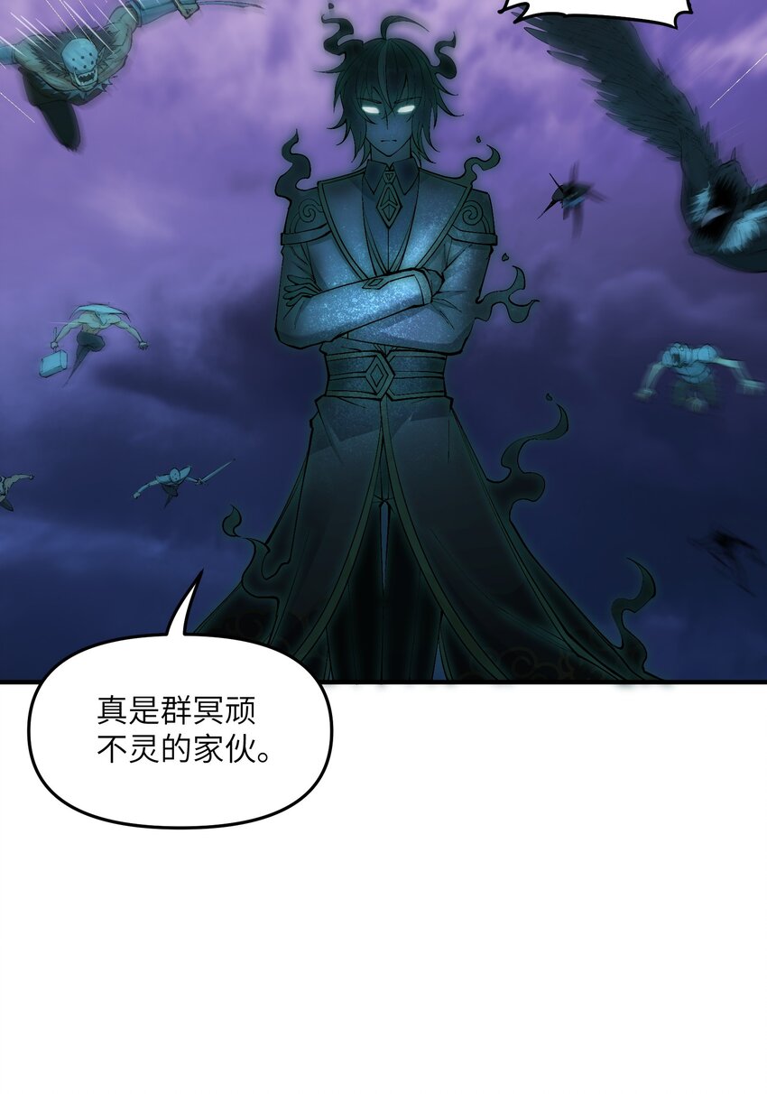 7 凡者窥牖见天13