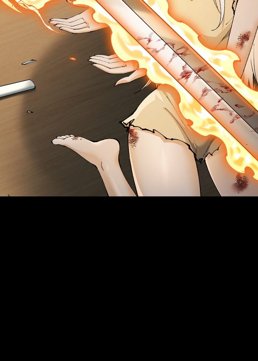 47 往日之怒22