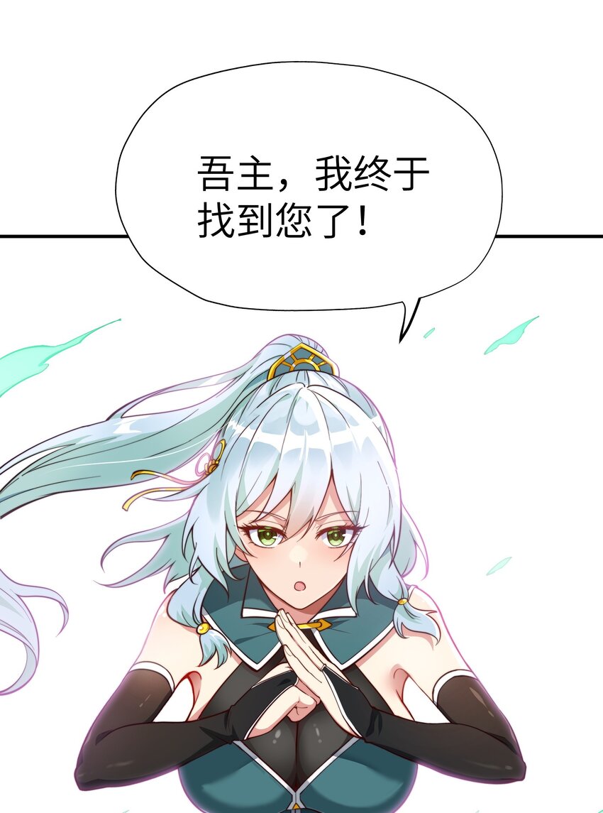 2 重塑法则133