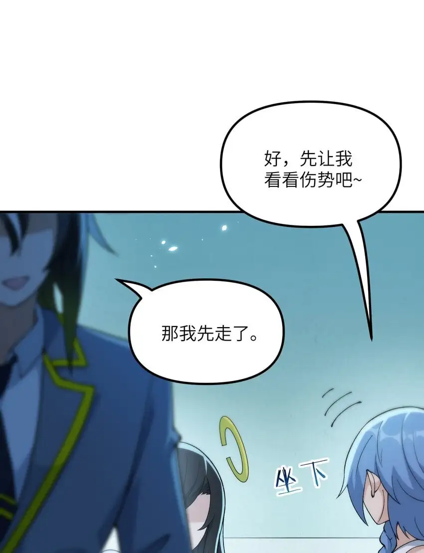 62 我来帮你治治35