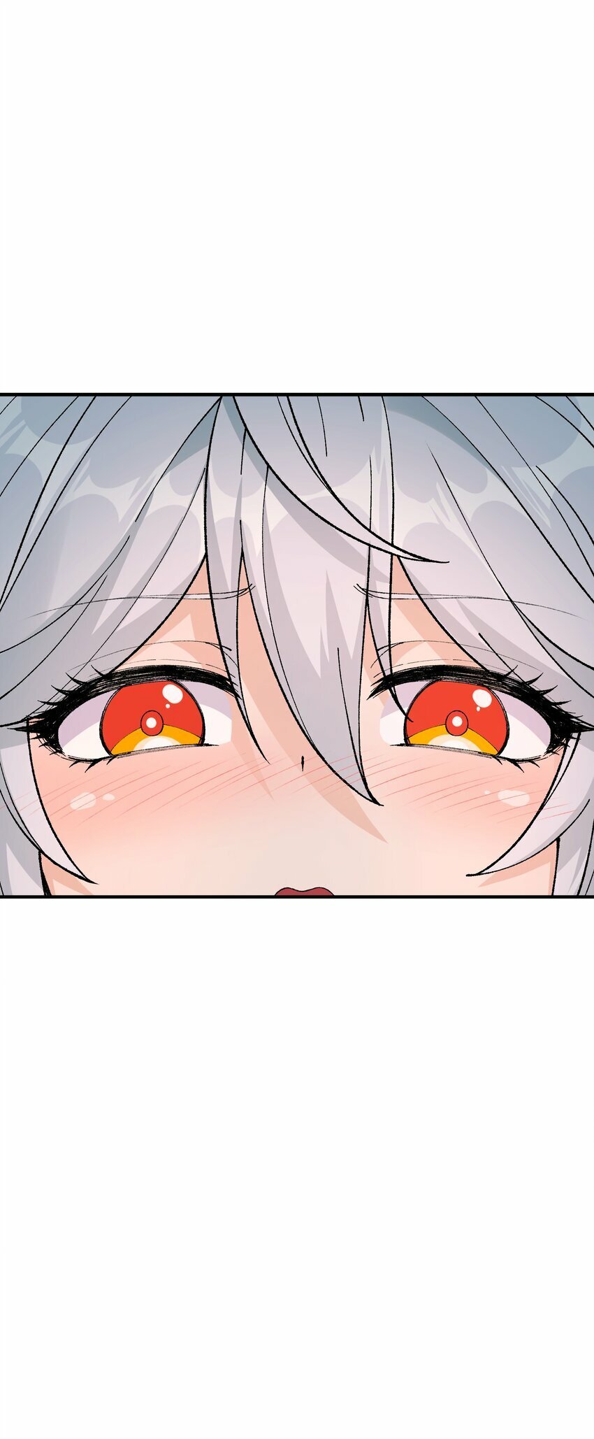 38 【特别篇】都来给吾主补魔吧！70