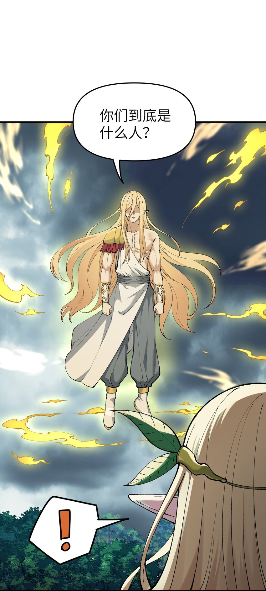15 违背神明之神80