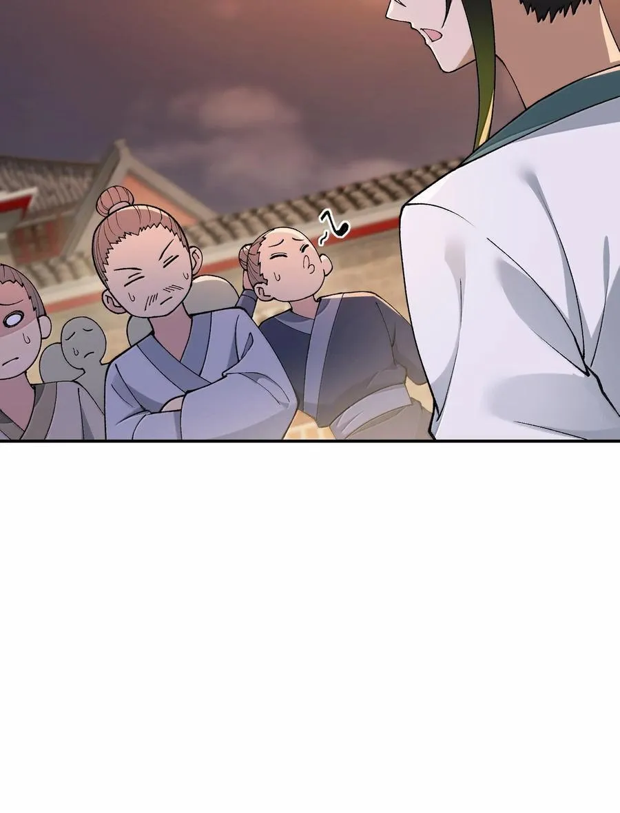 87 遍地虎狼62
