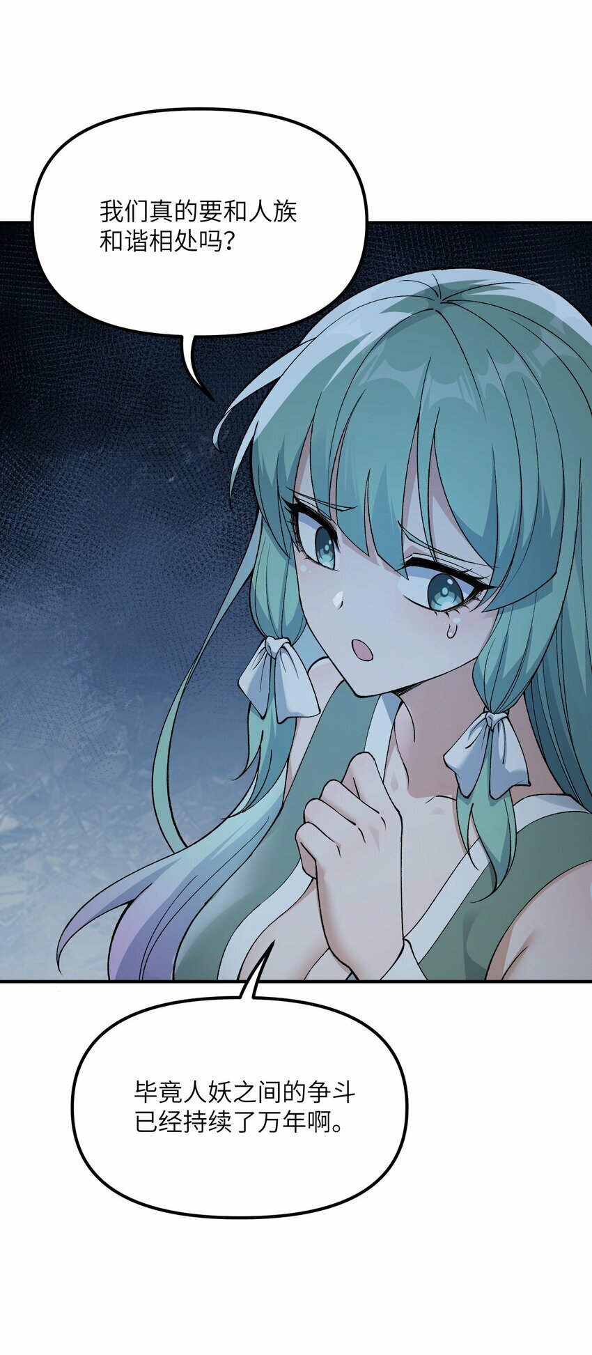 45 诛九族44