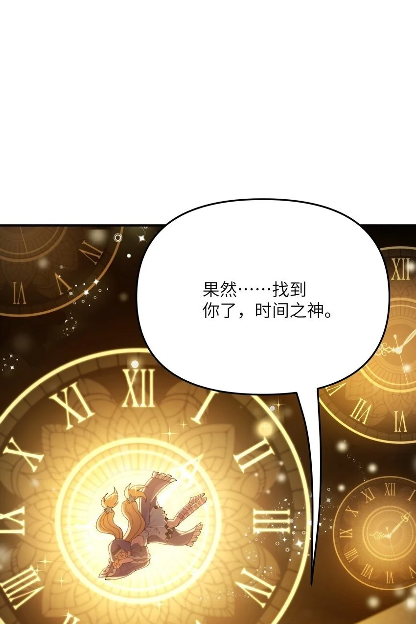 65 闹剧的源头51