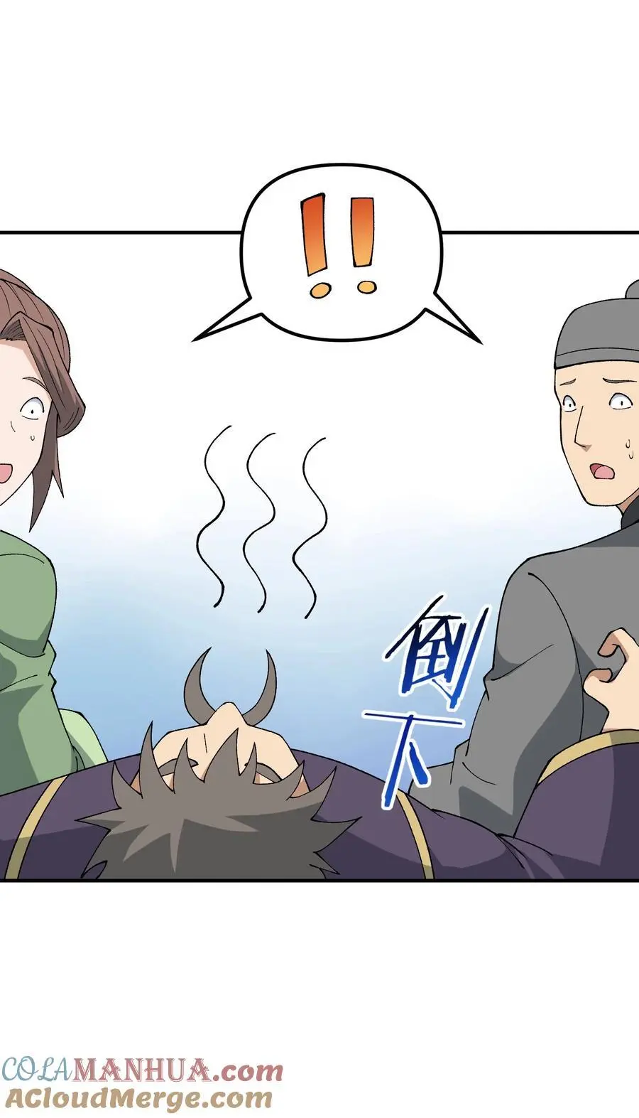 70 把你家产变不见45