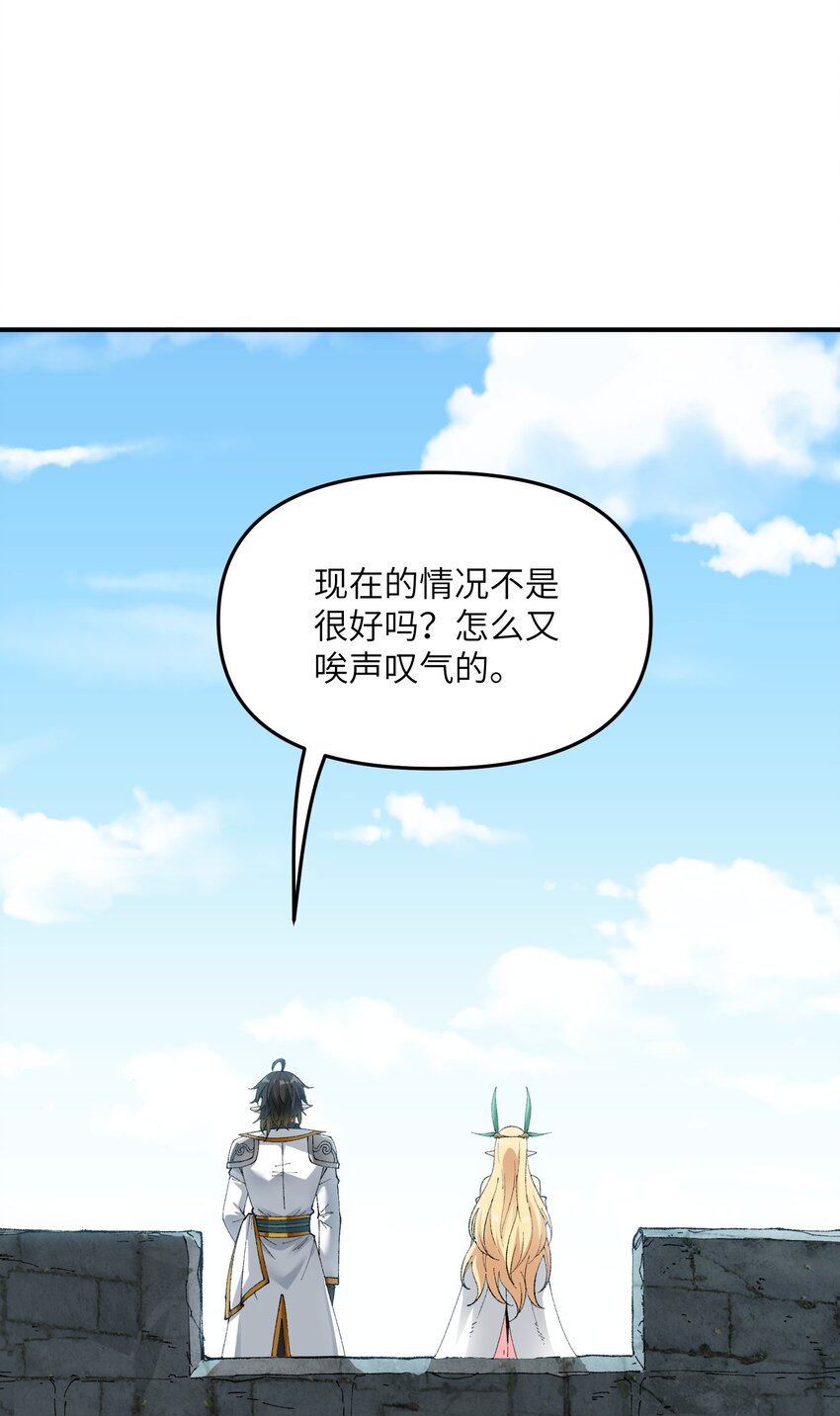 20 大道致公86