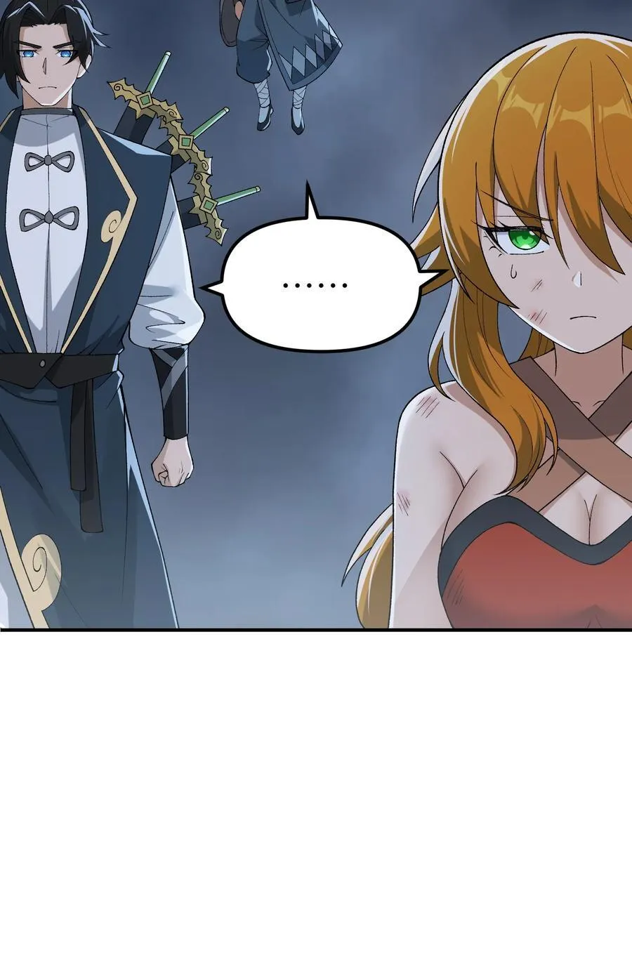 82 学医不如从政？28