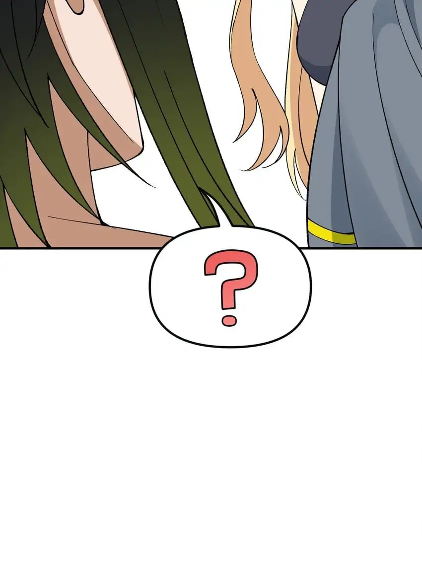 64 瓮中捉鳖27