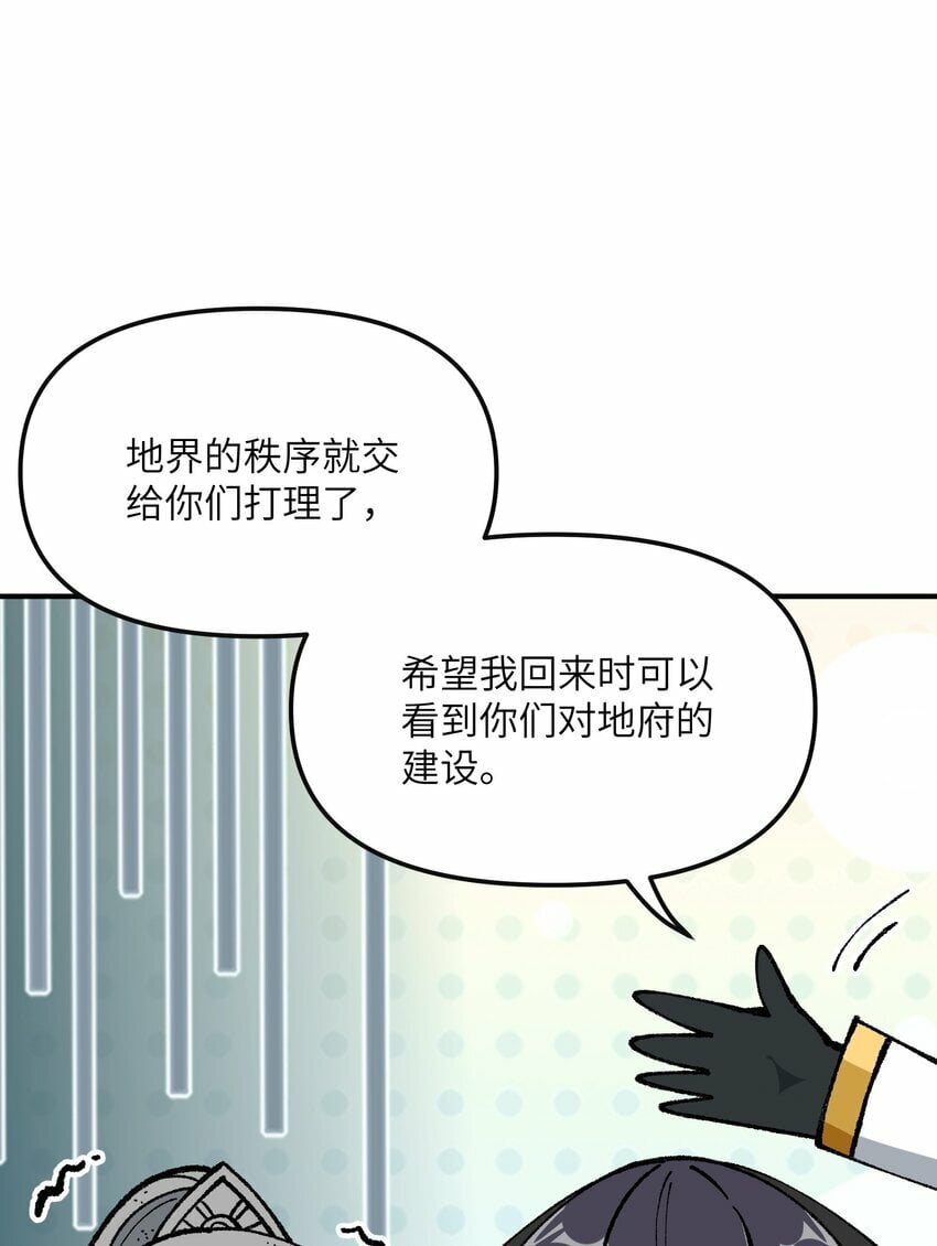 32 烟花深处探魑魅46