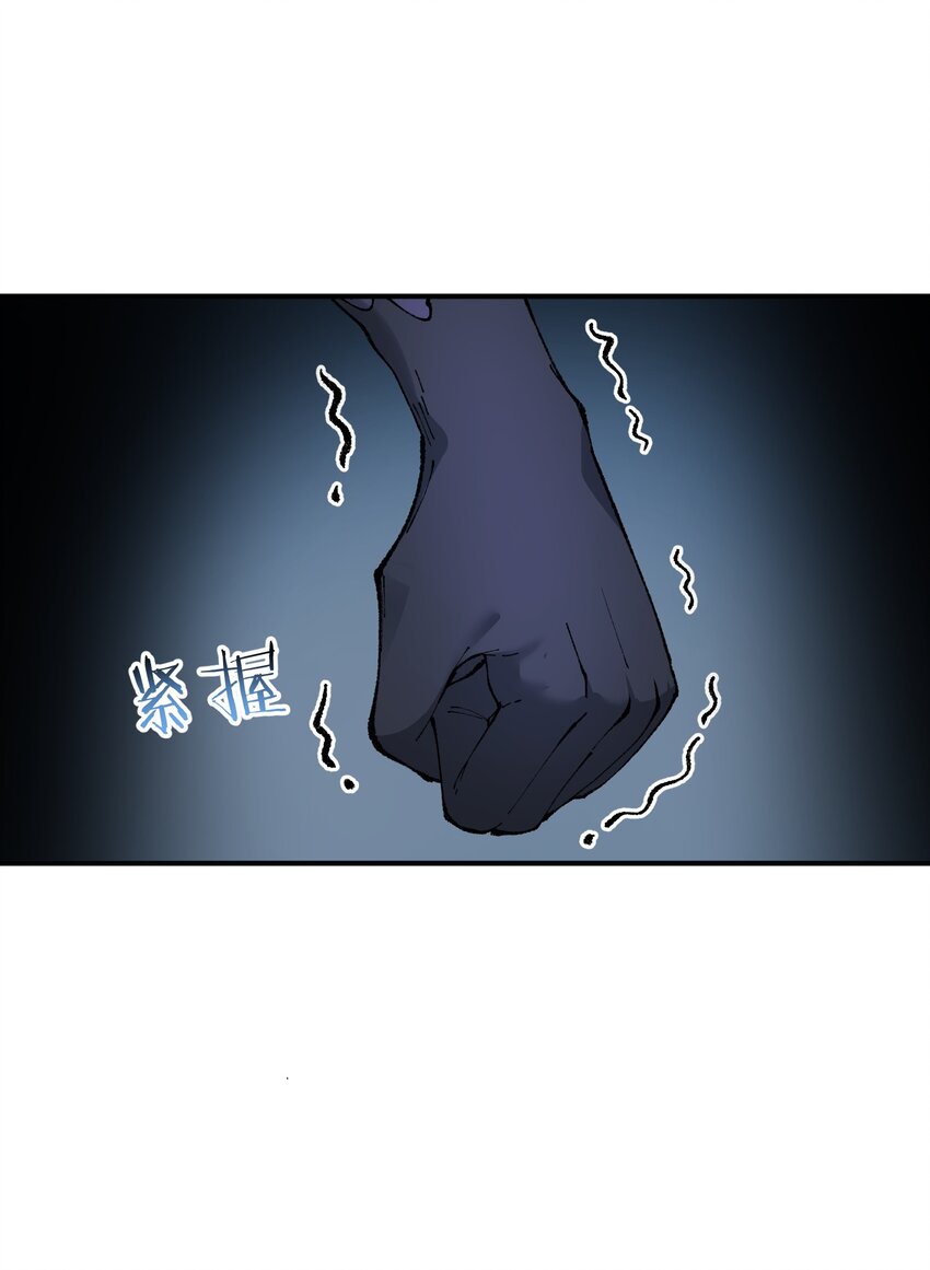14 快意恩仇谈笑间71