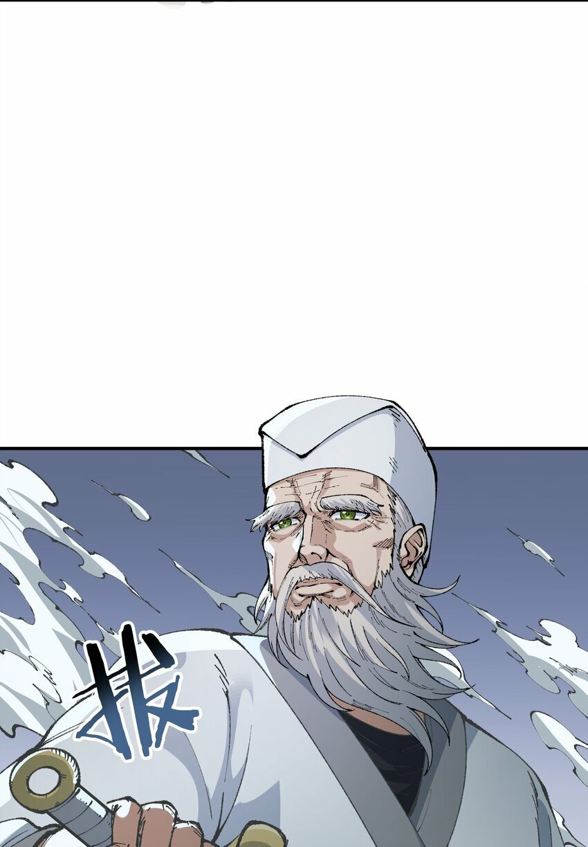 40 治水有道67