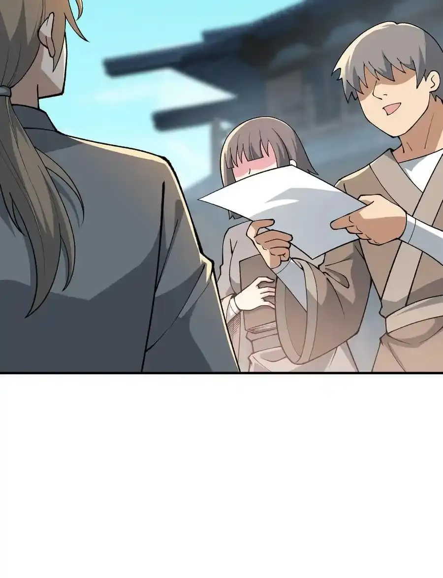 72 剿贪官31