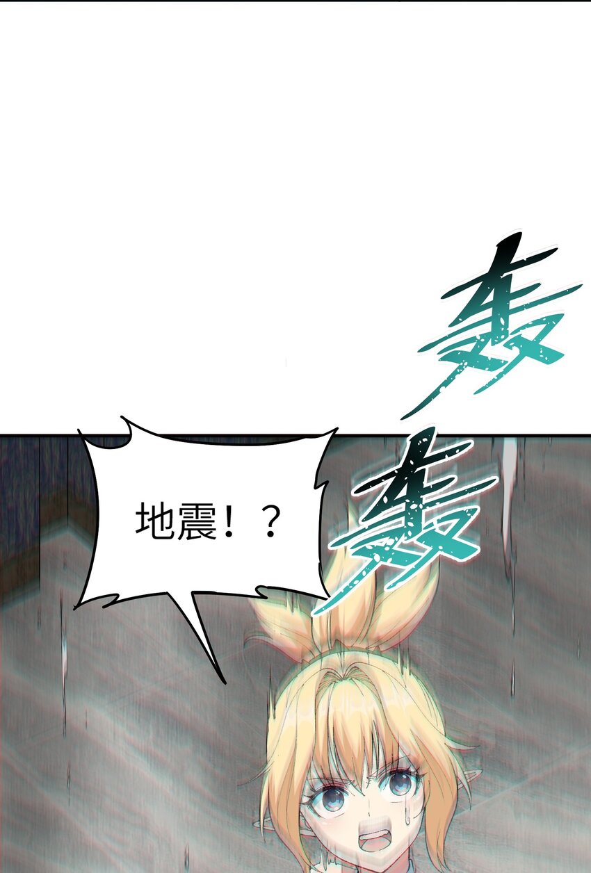 15 违背神明之神33